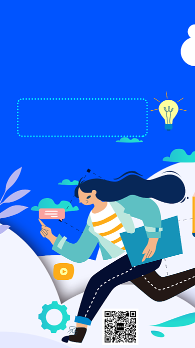 扁平暑期教育手机海报背景