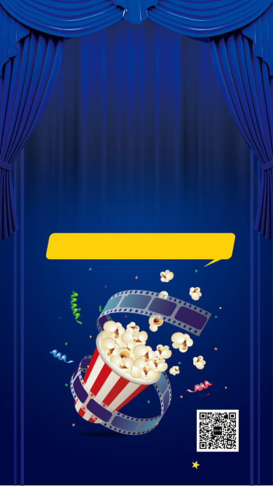 特价观影海报背景