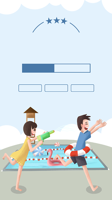 蓝色扁平插画水世界夏日游玩海报背景