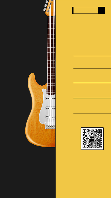 黄黑色声乐班火热招生手机海报背景