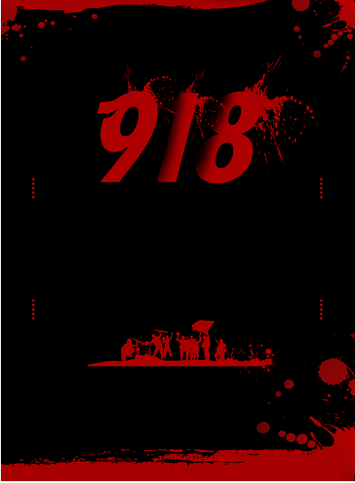 红黑色创意918勿忘国耻党建宣传海报背景