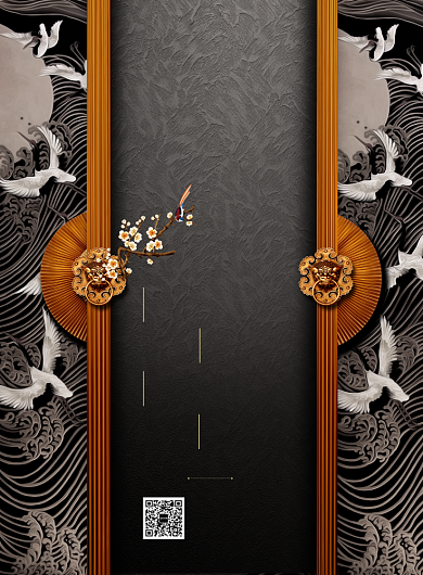 中国风国画艺术展海报背景