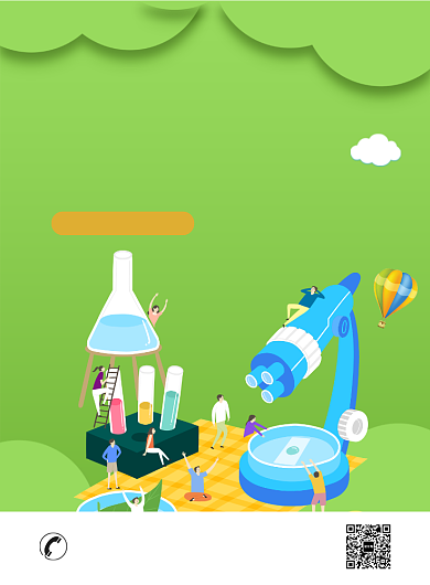 科学实验培训班辅导教学团购促销海报背景