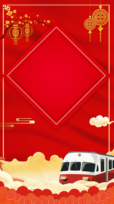 红色喜庆春节2020鼠年过年春运手机海报背景