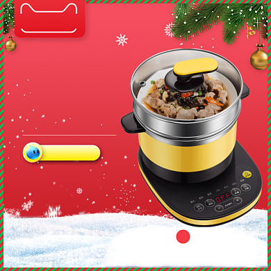 粉色清新元旦圣诞节双旦多功能锅直通车背景