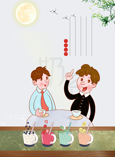 珍珠奶茶推荐白色卡通简约印刷海报背景