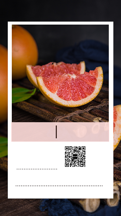 早安水果夏日励志日签月签手机海报背景