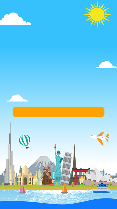 暑期旅游全家游特惠手机海报背景