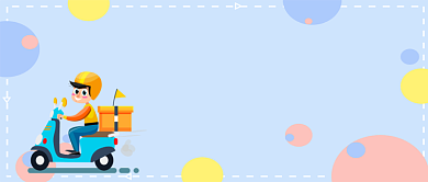 美食速递公众号首图背景