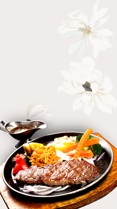 创意时尚美食牛排海报背景