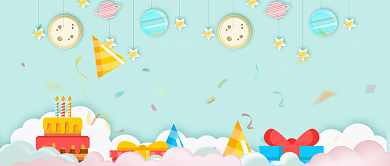 彩色手绘风生日快乐公众号首图背景