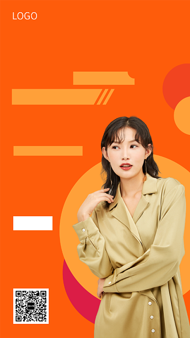 大牌女装秋季上新宣传促销海报背景