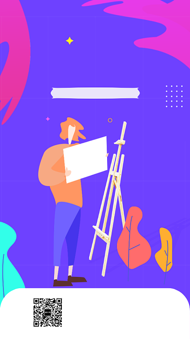 时尚手绘美术培训宣传海报背景