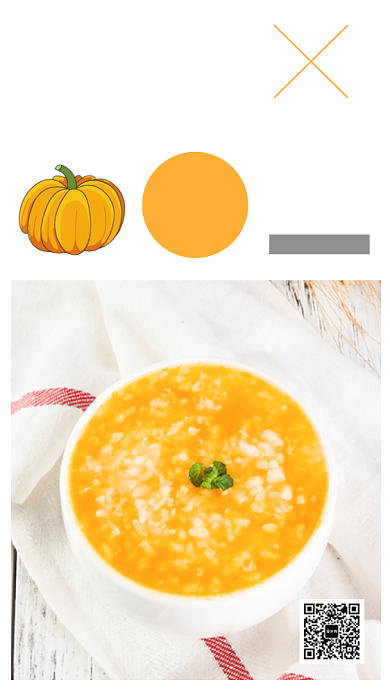 养生粥优惠折扣新品手机海报背景