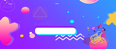 创意618购物节公众号首图背景