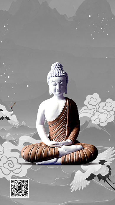 风水运势开光加持促销活动手机海报背景