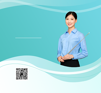 蓝绿色简约风学校英语老师朋友圈封面背景