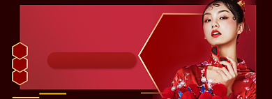 新年红色女装换新季淘宝banner背景