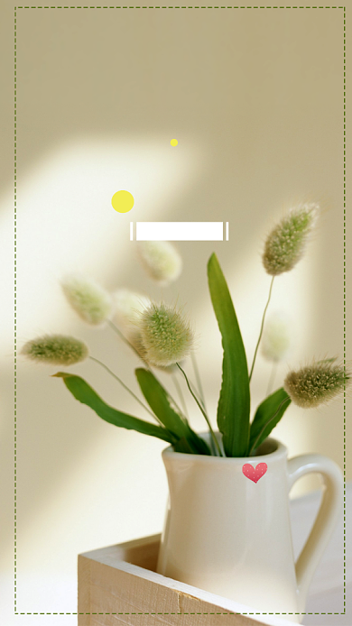 早安励志海报背景