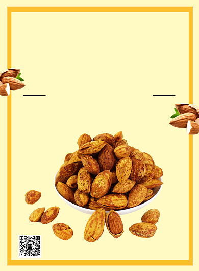 创意美味坚果宣传海报背景