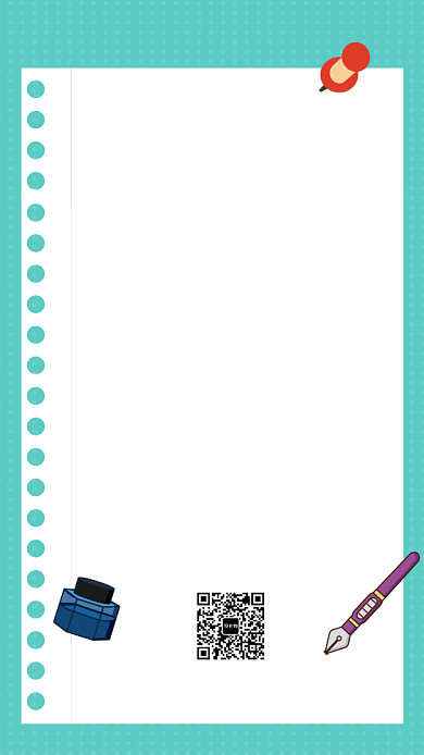 妙笔生花写作班招生创意手机海报背景