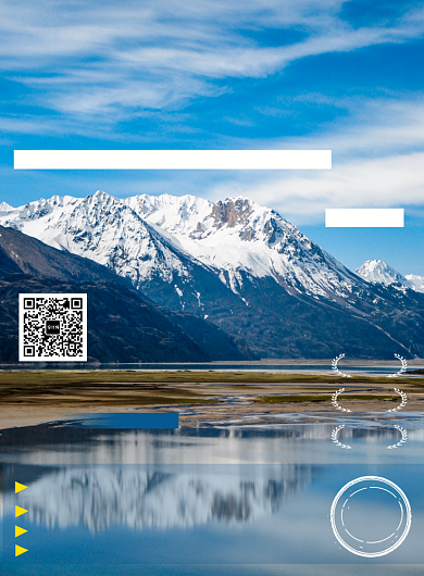 雪域西藏然乌湖旅游促销优惠印刷海报背景