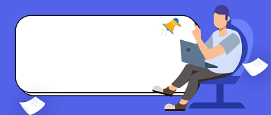 高薪招聘设计大神公众号首图背景