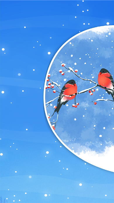 冬至传统二十四节气宣传海拔海报背景