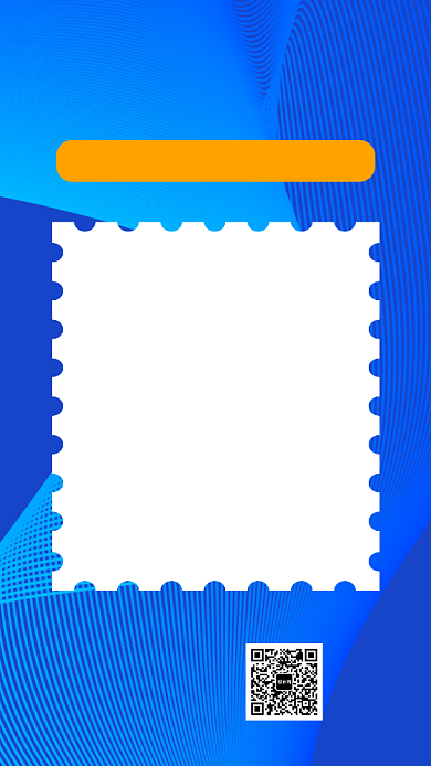 健康小贴士宣传海报背景