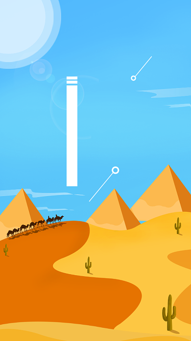 简约插画风拼搏企业文化宣传手机海报背景