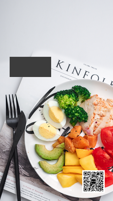 灰色杂志风餐饮美食水果沙拉宣传手机海报背景
