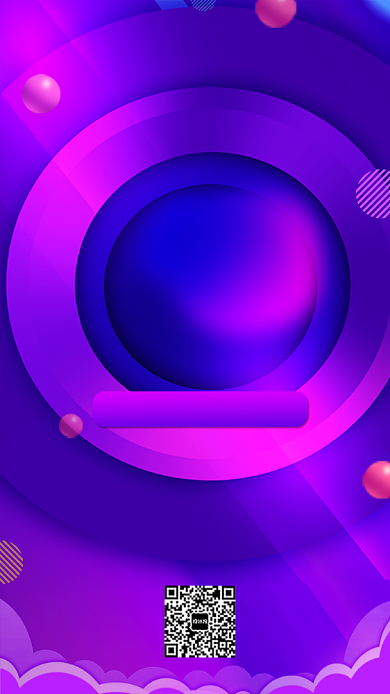 双12狂欢盛典惠不可挡宣传促销海报背景