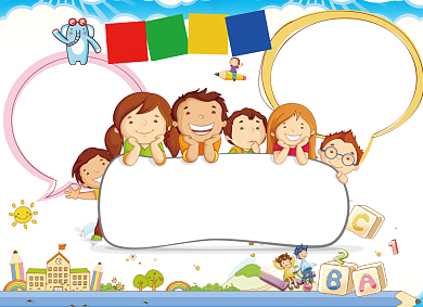 可爱卡通英语学习小报背景