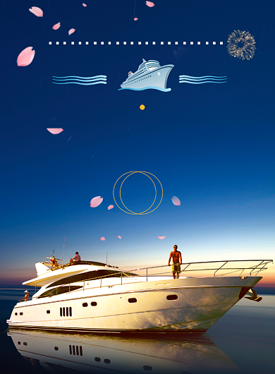 圆梦海上游艇盛宴海报背景