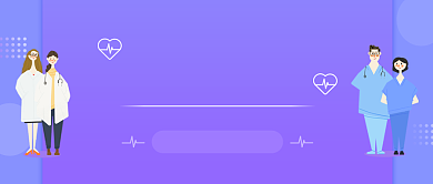 创意卡通世界高血压日微信公众号素材图片背景