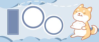 二十四节气立冬微信公众号素材图片背景