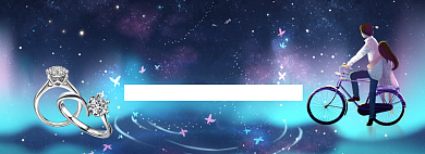 遇见你遇见爱钻戒淘宝banner背景