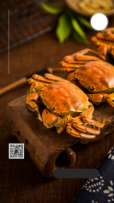 深色简约创意大闸蟹美食活动促销海报背景