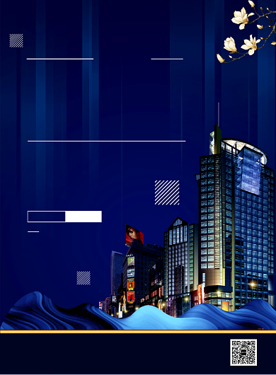 创意蓝色大气房地产开盘促销手机海报背景