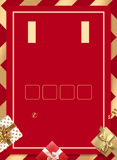 秋冬新风尚促销宣传广告印刷海报背景