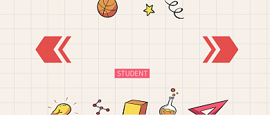 开学指南公众号首图背景