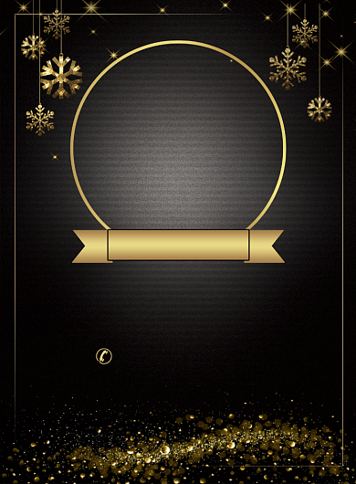 大气黑色星期五促销宣传广告印刷海报背景