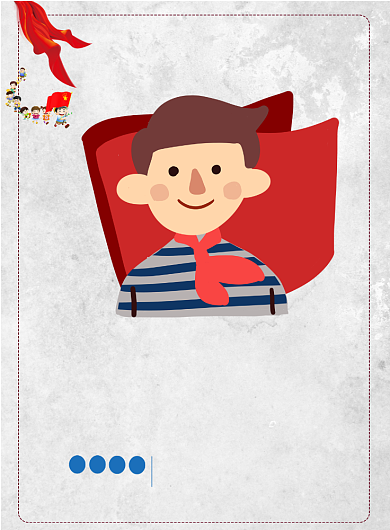 少先队员共产党爱国印刷海报背景