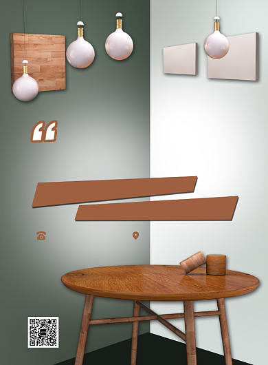 时尚简约家装一站式购物宣传海报背景