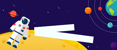 航天探索前行公众号首图背景