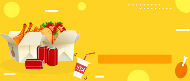  敲好吃的美食公众号首图背景