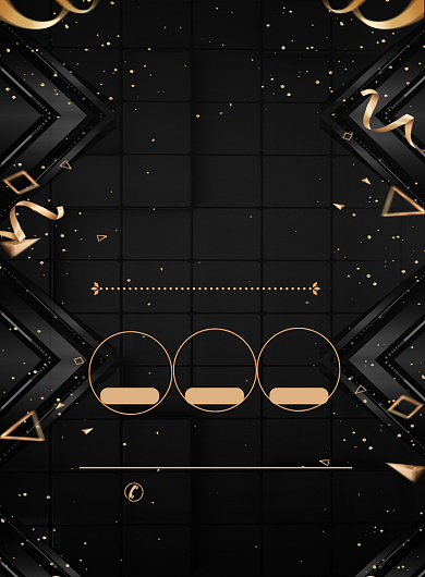 大气黑金礼遇感恩节促销印刷海报背景