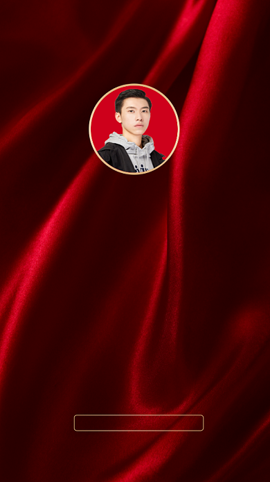 红色大气简约聊天背景图壁纸海报背景