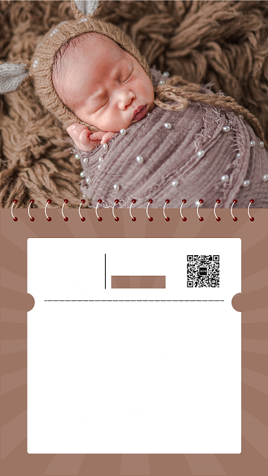 棕色日历生日快乐生日贺卡海报背景