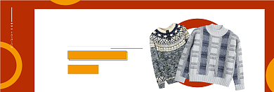 秋冬男装上新淘宝banner背景